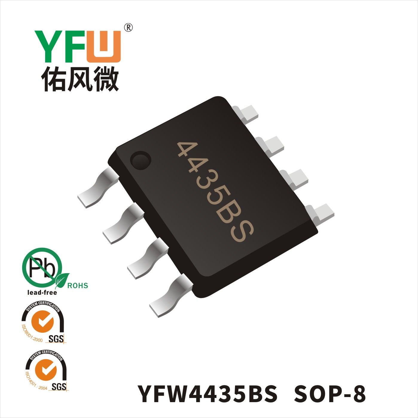 YFW4435BS SOP-8 Marking:YFW 4435BS XXXXX_MOSFEL_YFW brand